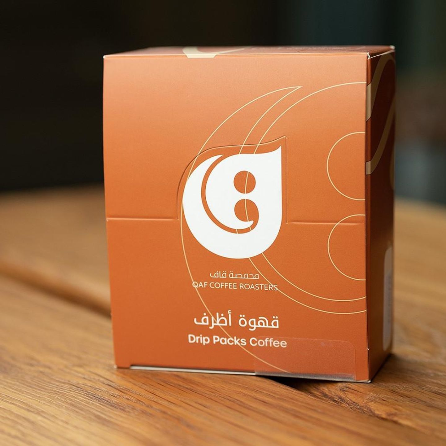 قهوة أظرف
