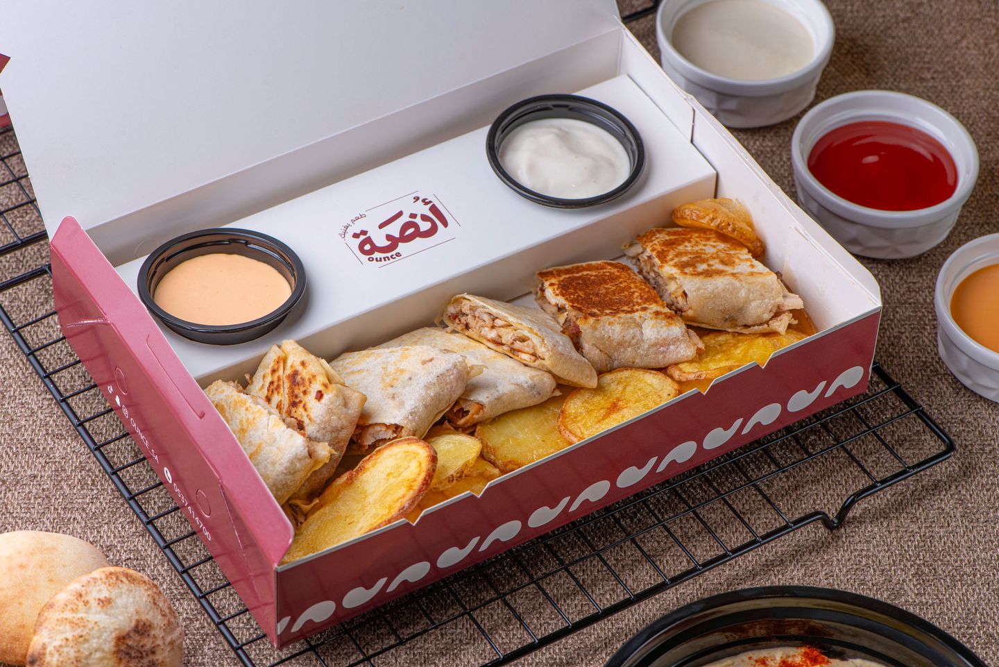 Arabic Shawarma - Arabic Shawarma