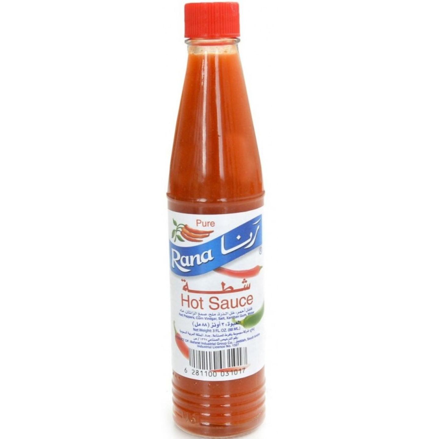 شطة رنا
