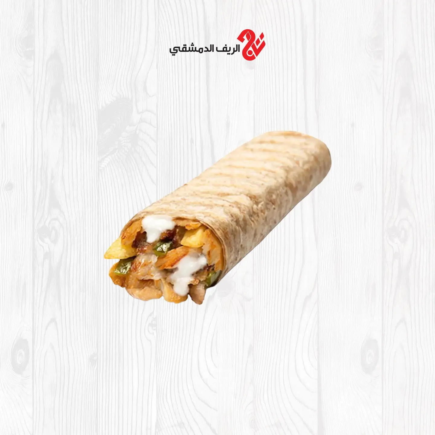 Shawarma Sarukh