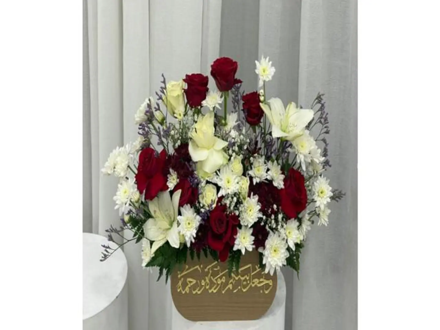 استاند ورد طبيعي