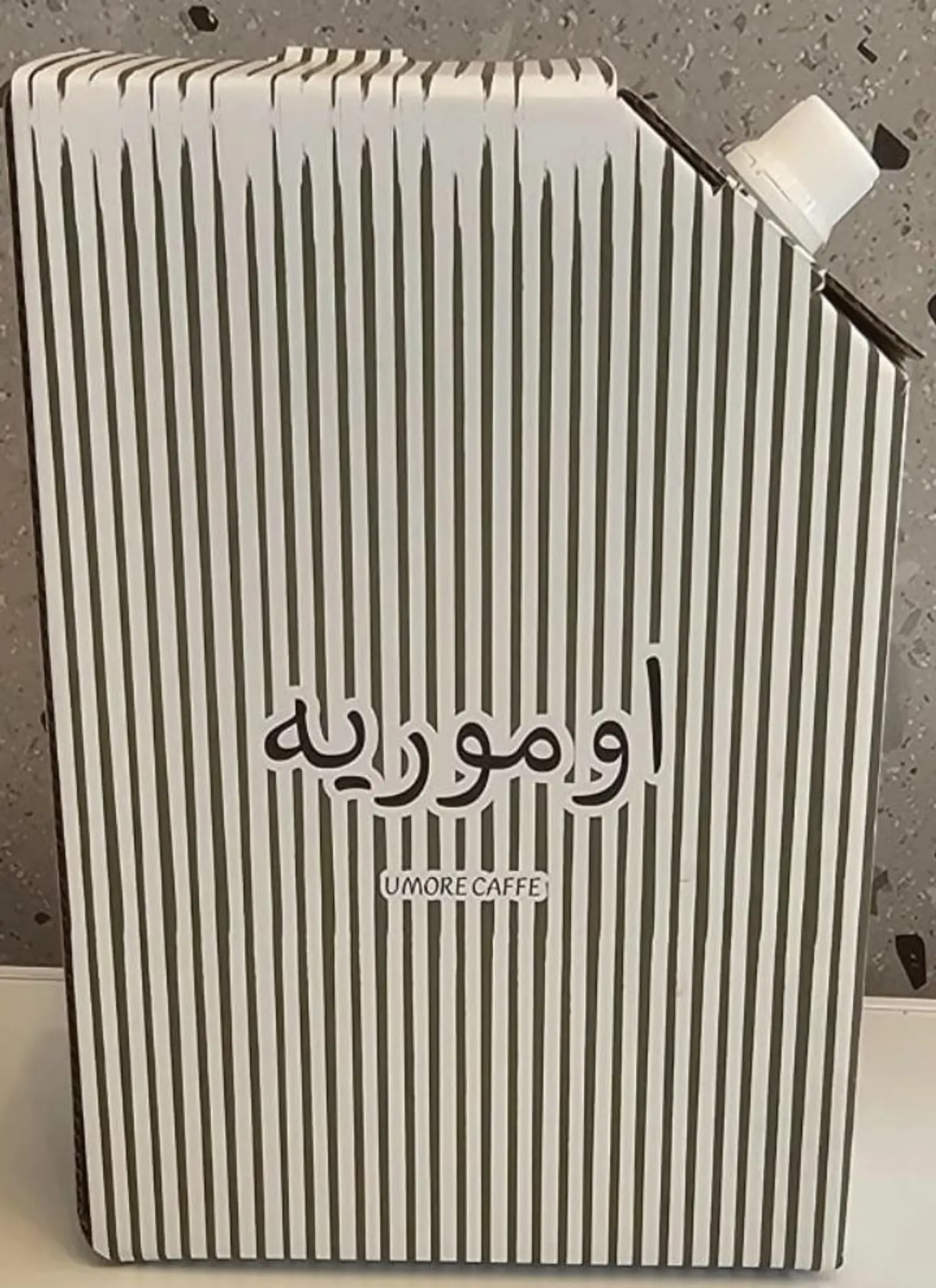 بوكس قهوة لتر