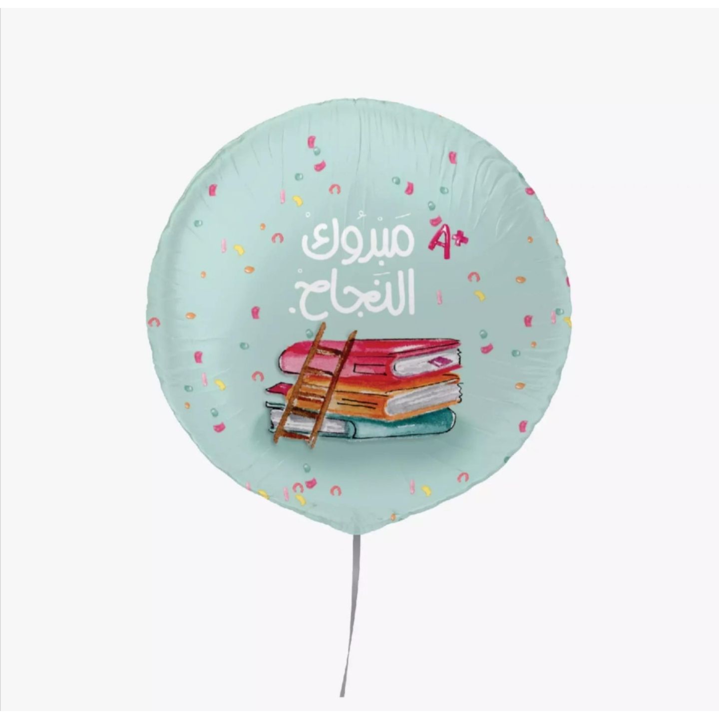 بالون هيليوم تخرج4