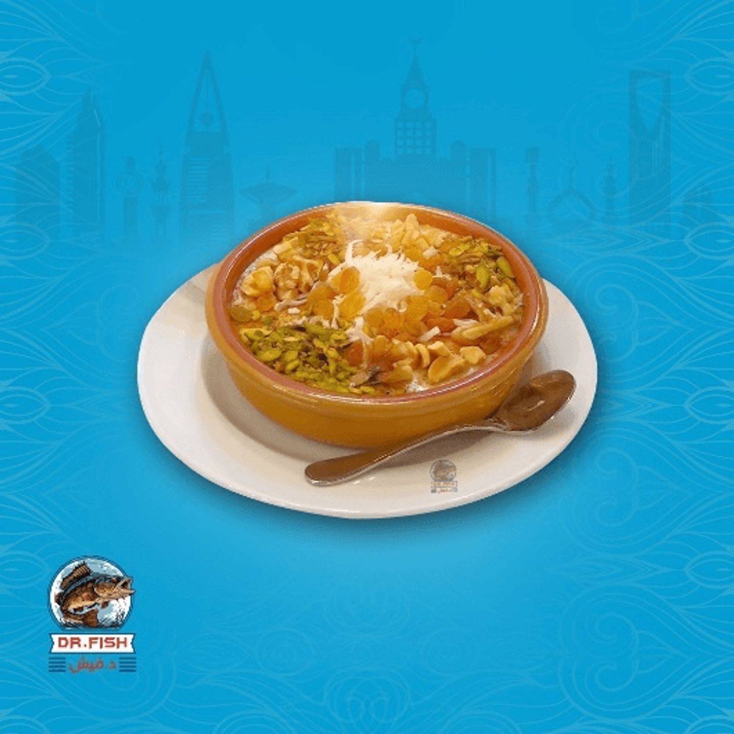Milk Rice With Nuts