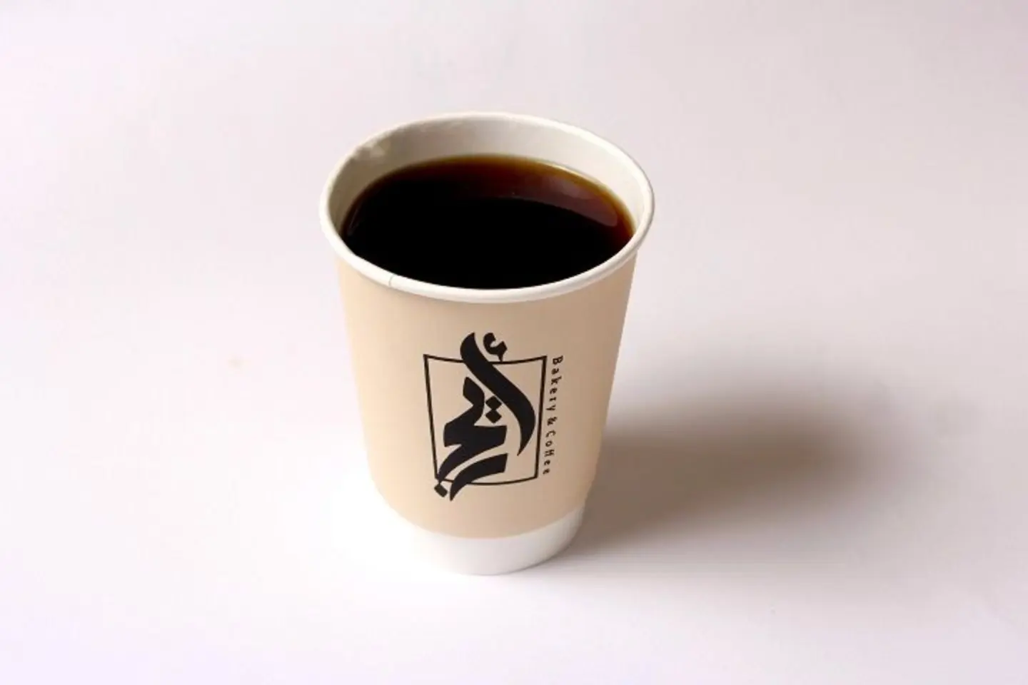 Coffee Of The Day