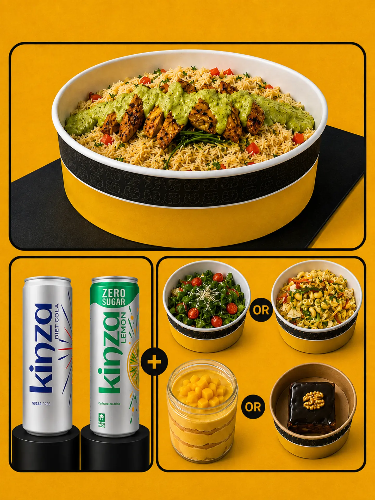 Combo Offer (Chicken)