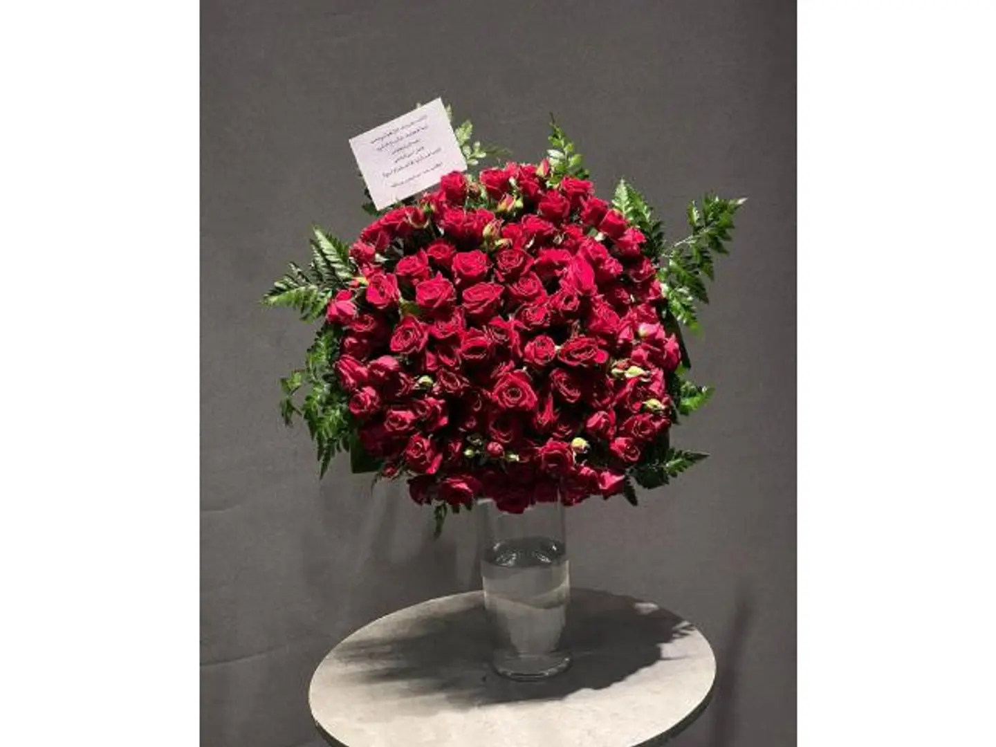 فازة الوفاء