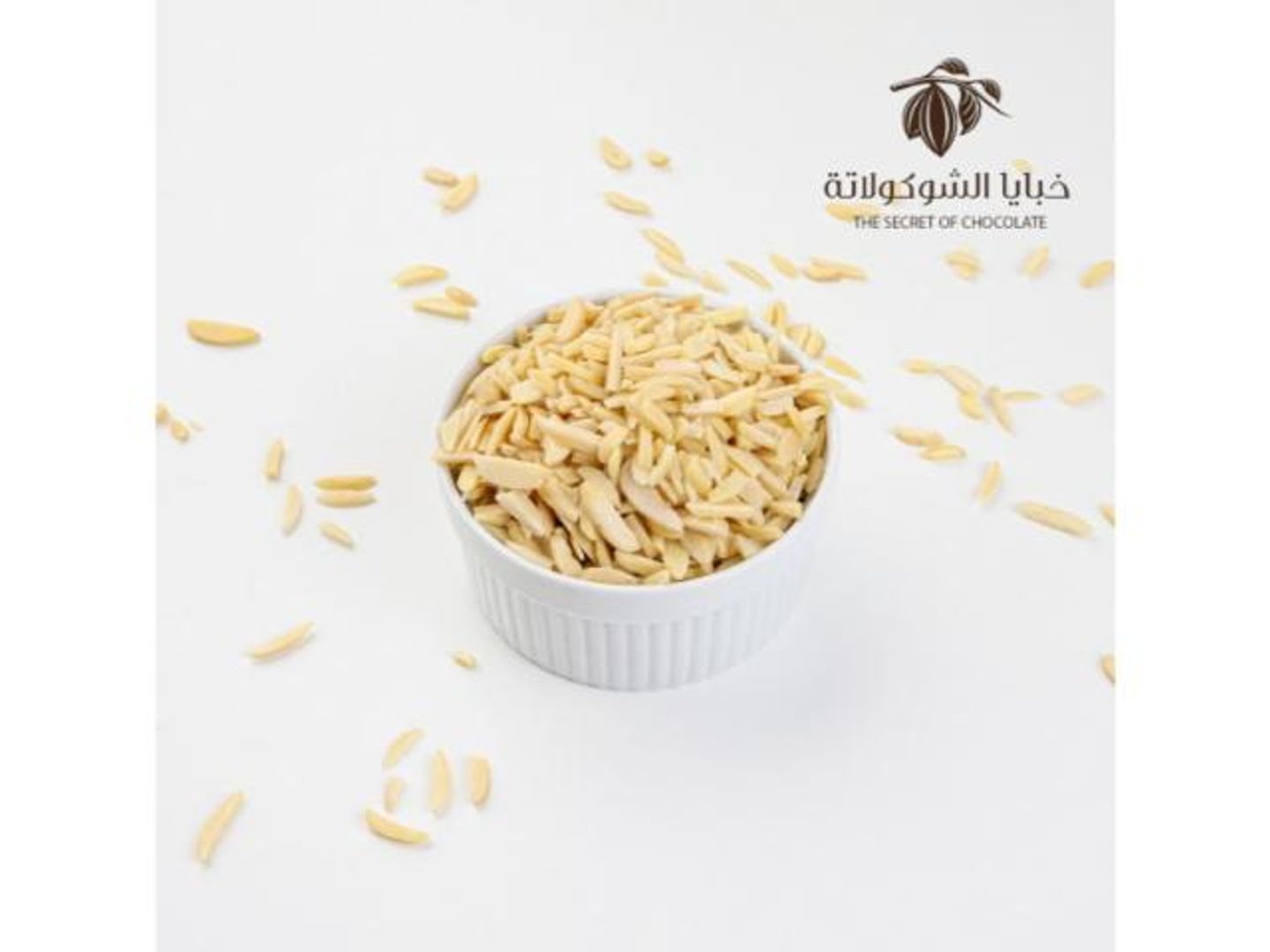 لوز صنوبري 200 جرام