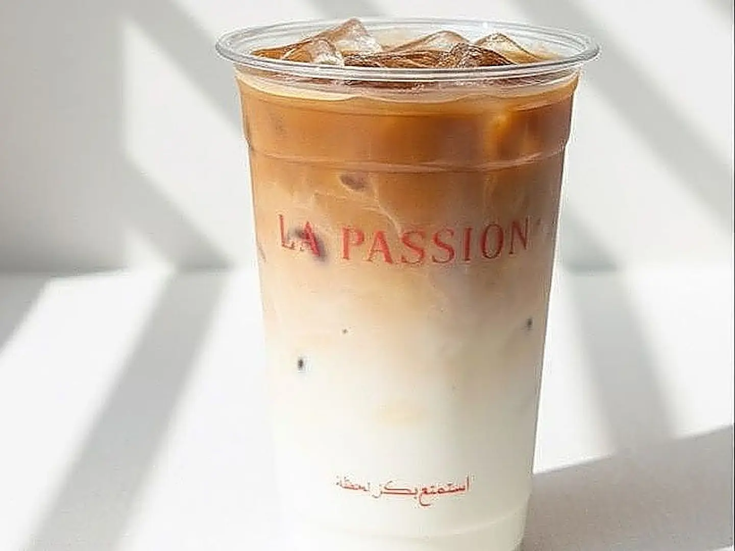 Iced Spanish Latte