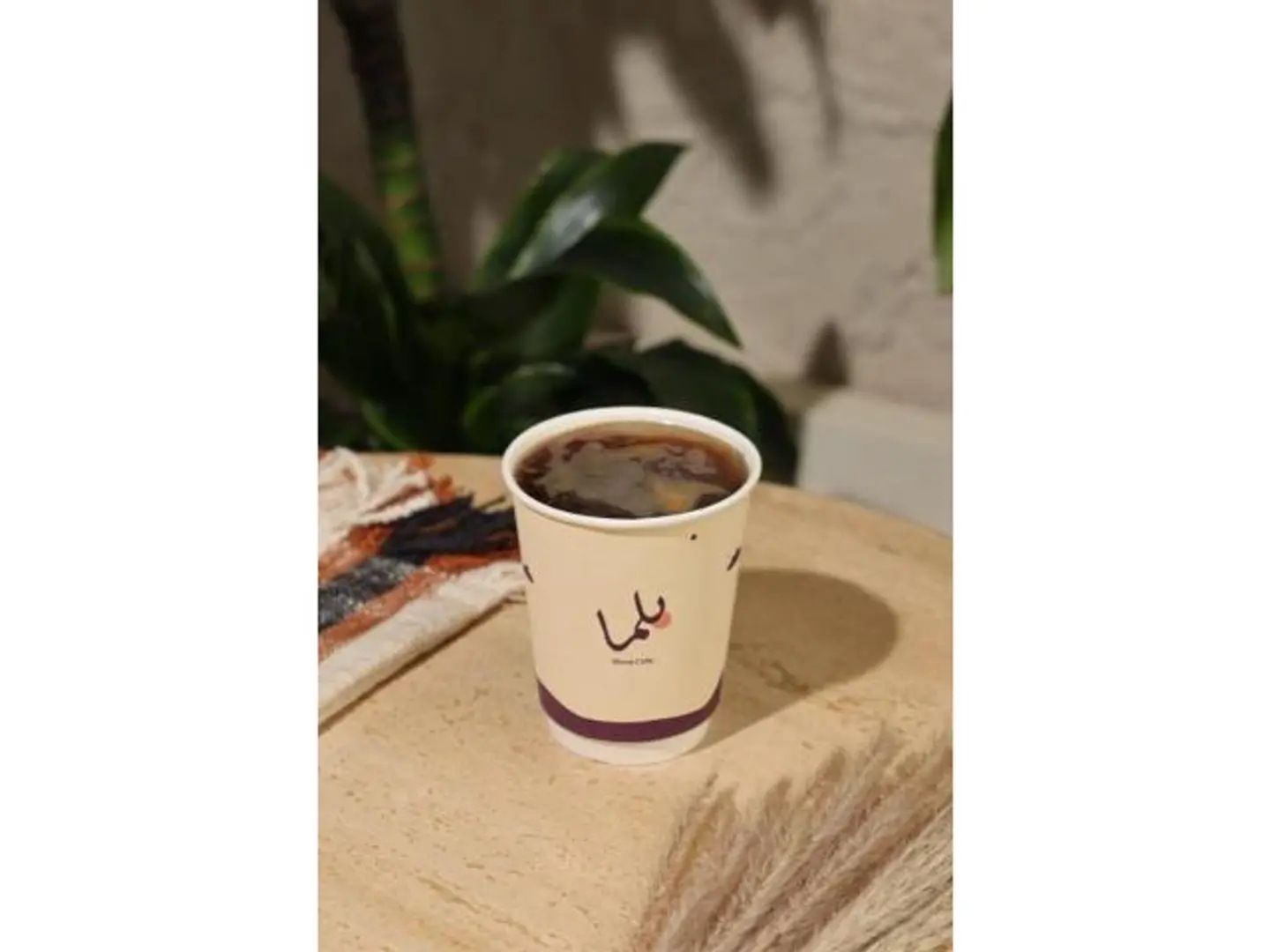 أمريكانو