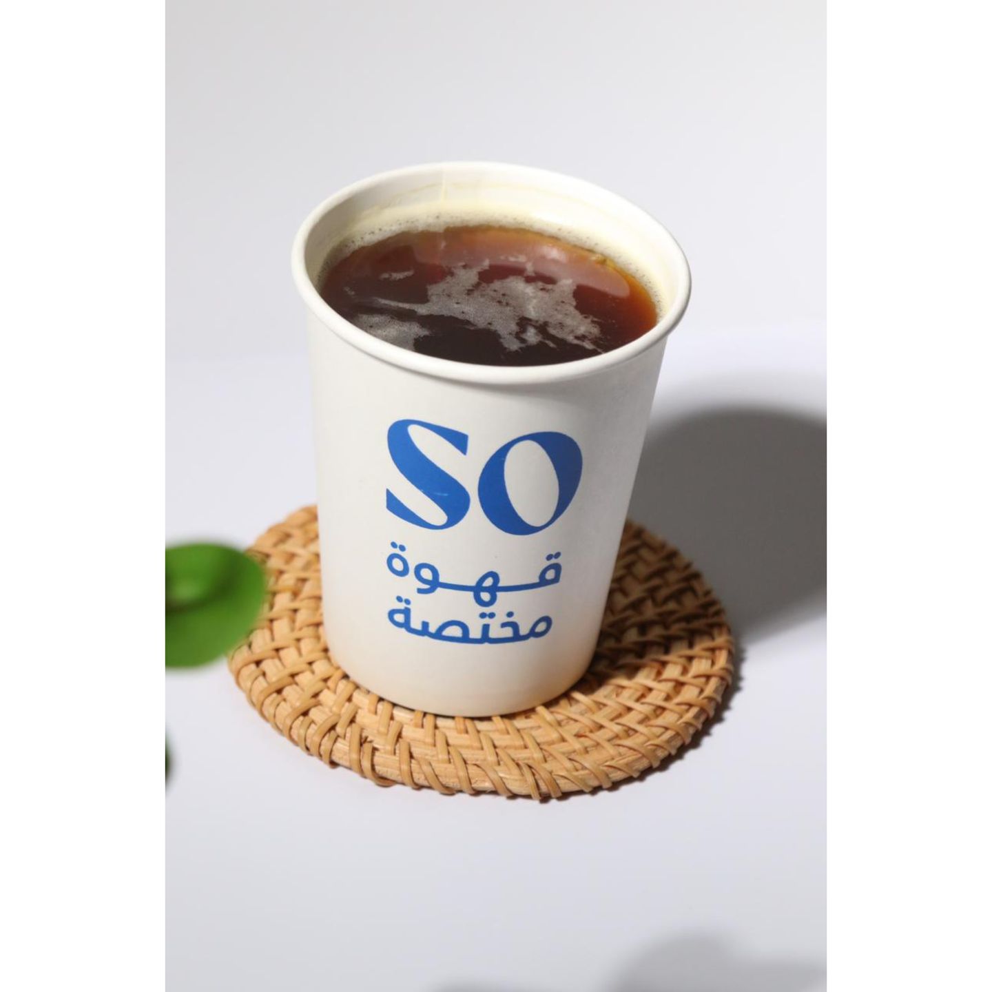 امريكانو حار