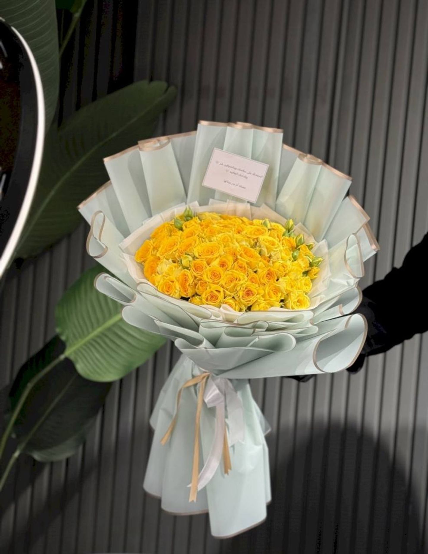 Yellow Bouquet