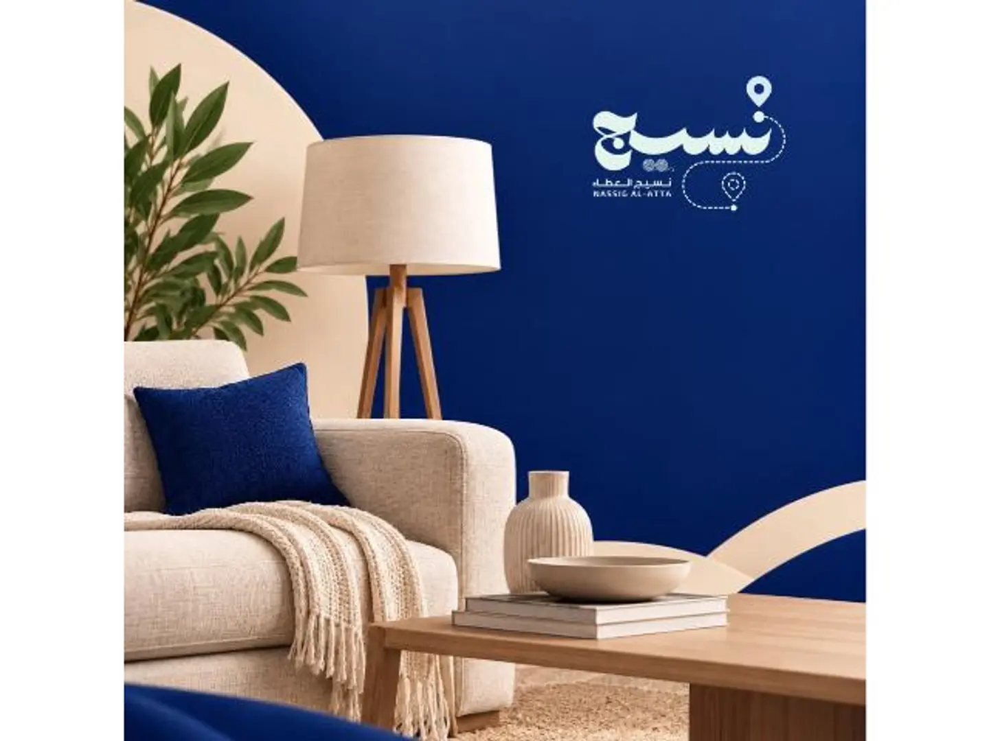 Home Refurnishing