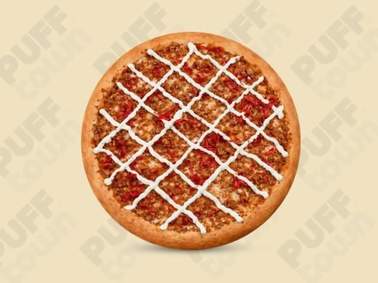 بيتزا لحم مكسيكي