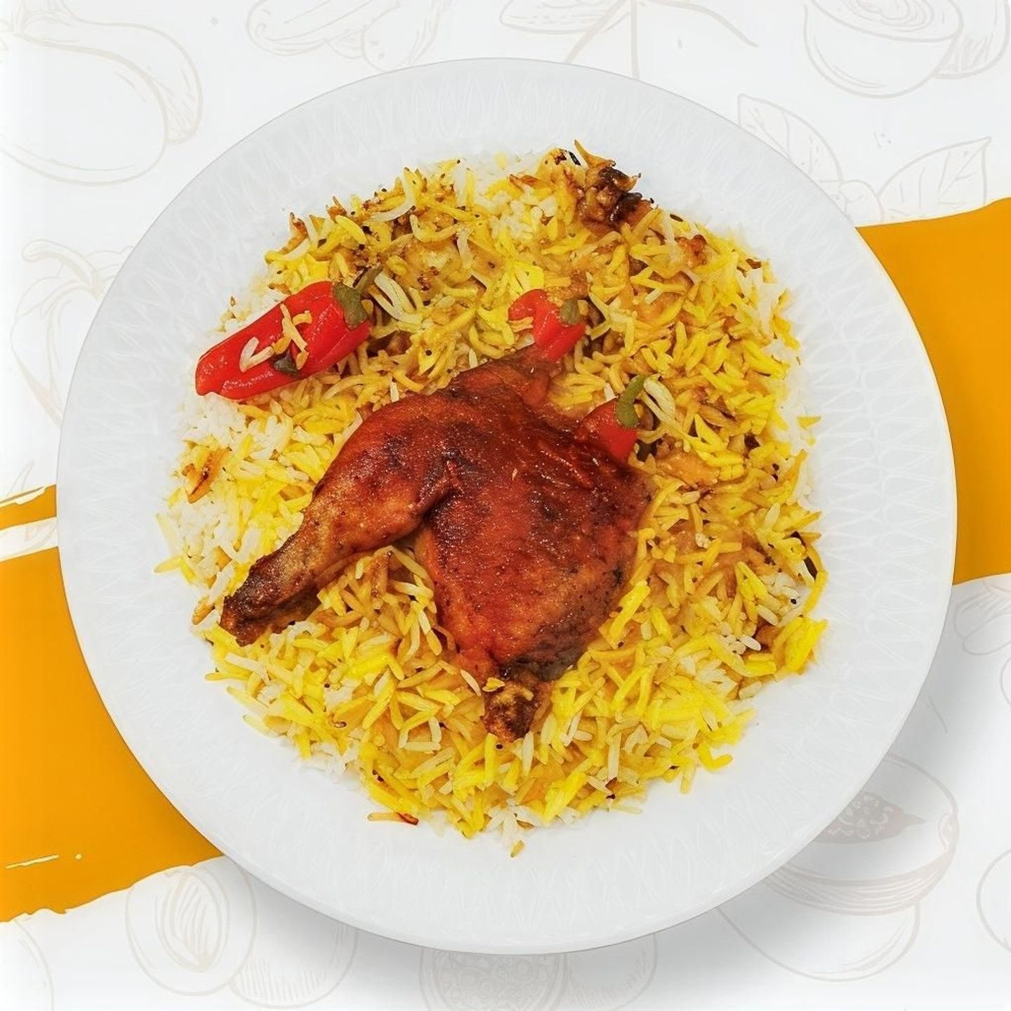ربع دجاج شواية  مع  رز