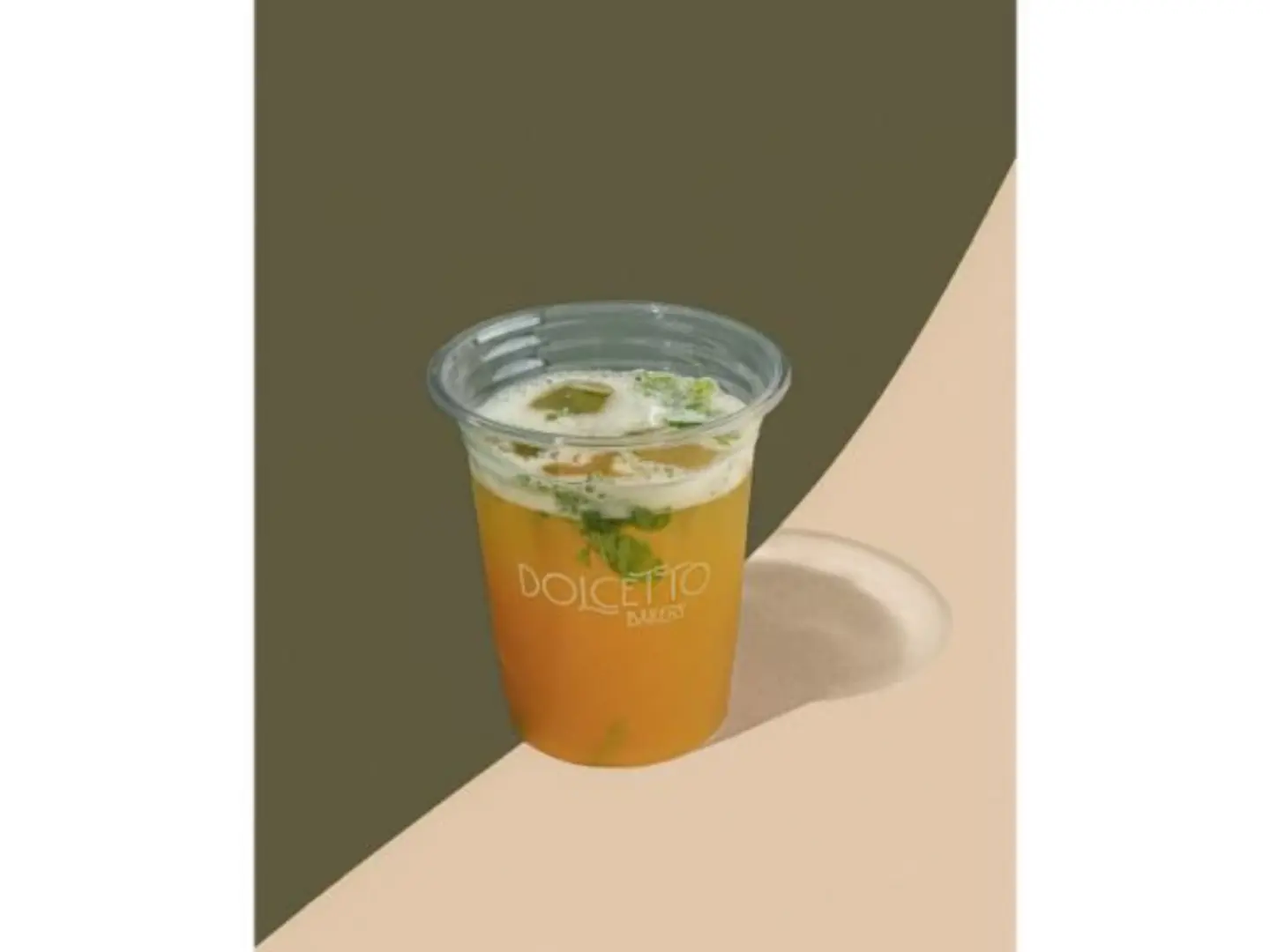 شاي مثلج الباشن