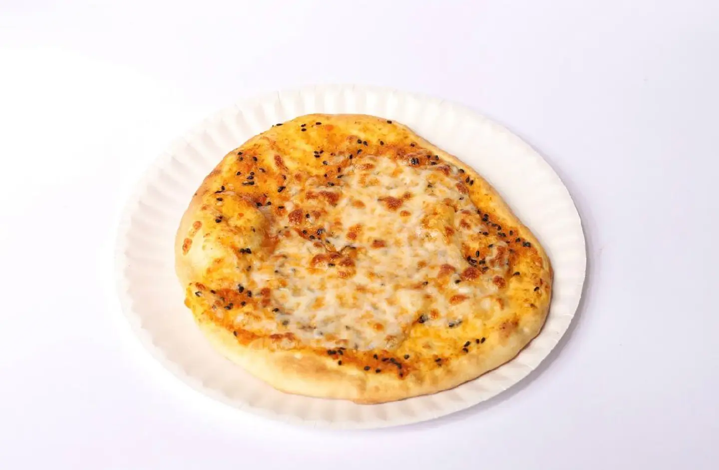 Muhammara With Cheese