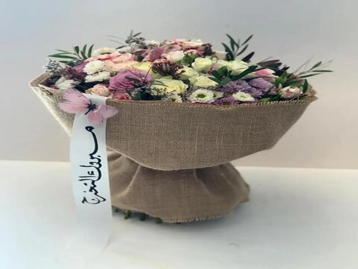 Graduation Bouquet