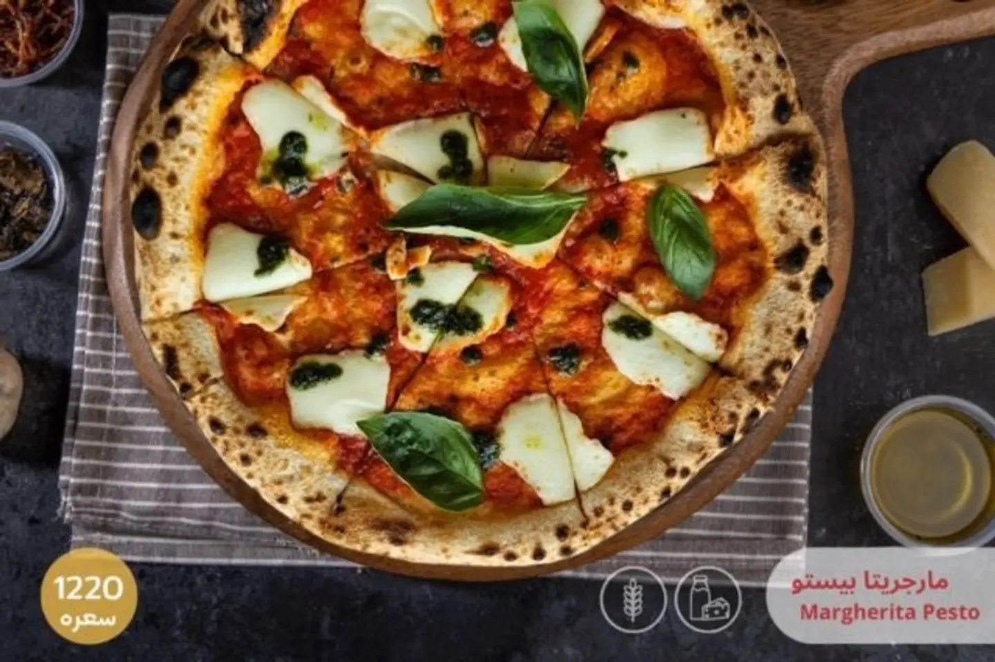 Pesto Margirata