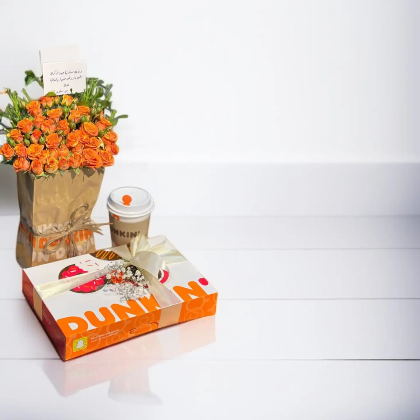 Good Morning Arrangement