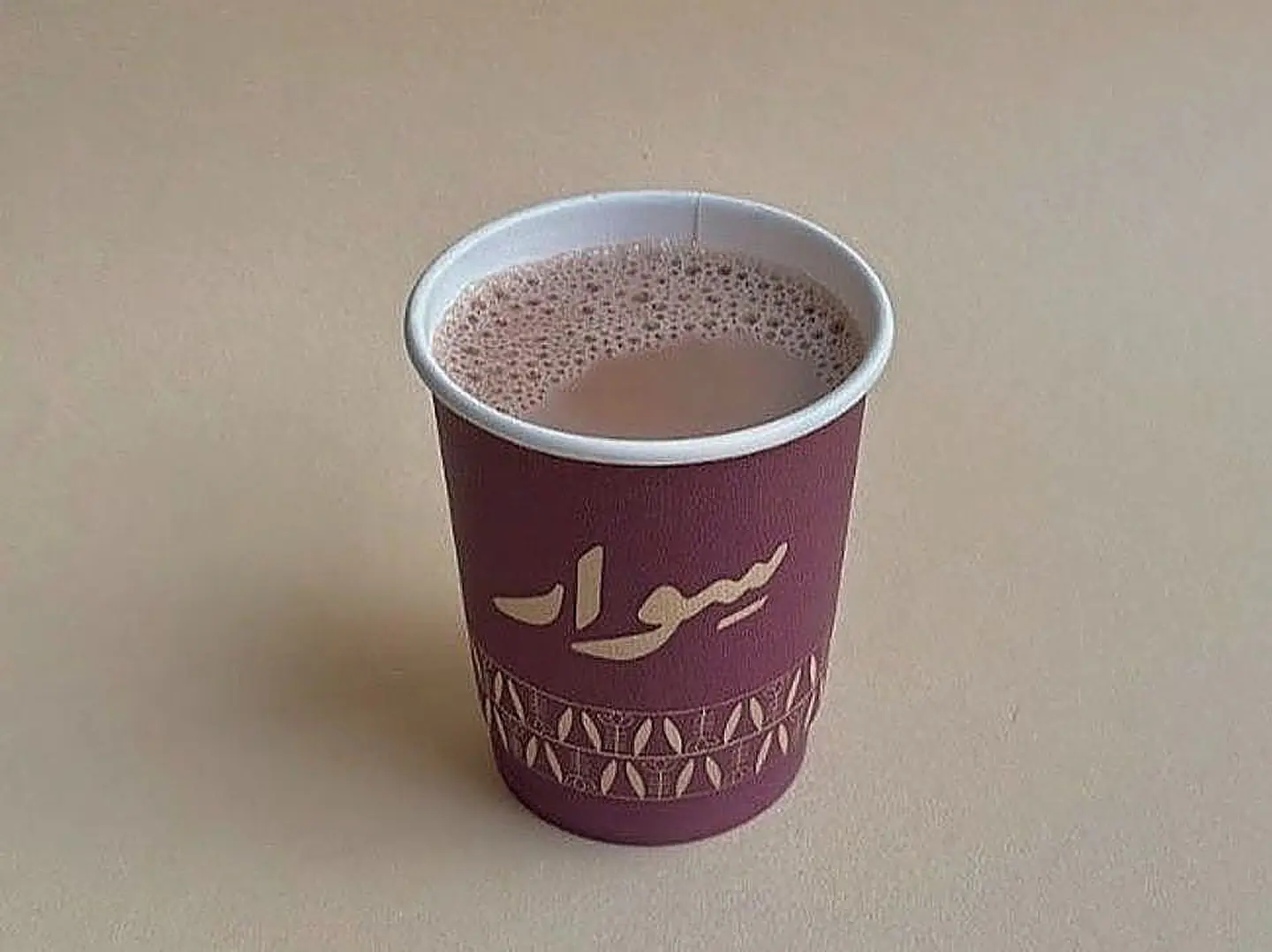 Hot Chocolate