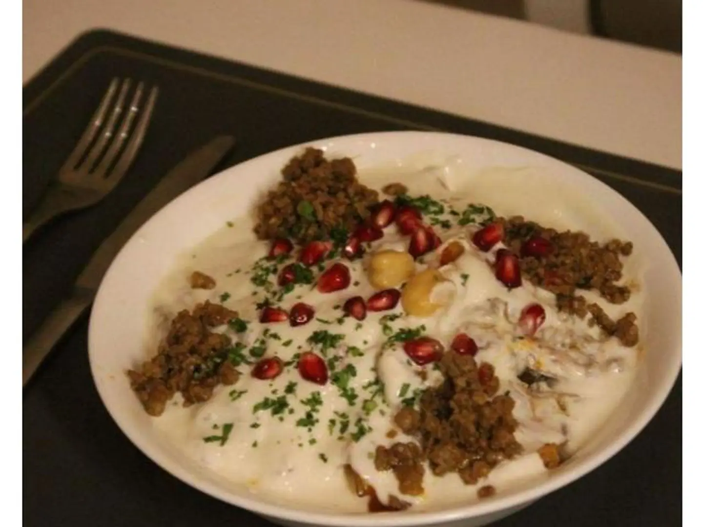 فتة باذنجان