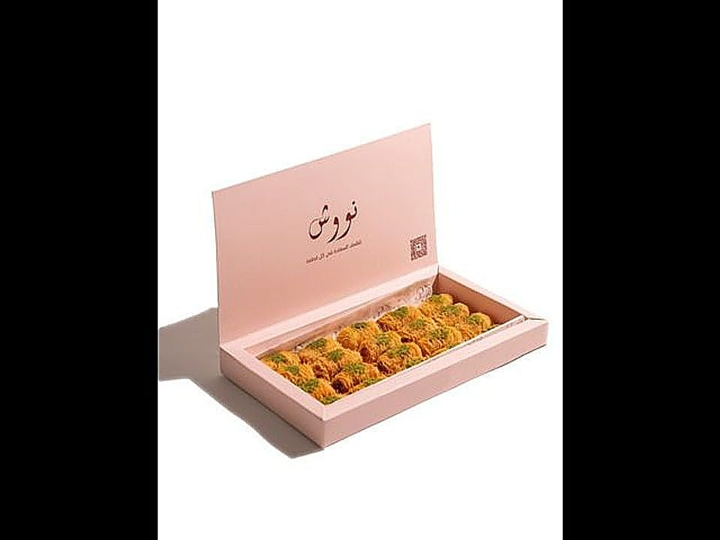 لفائف الكنافة