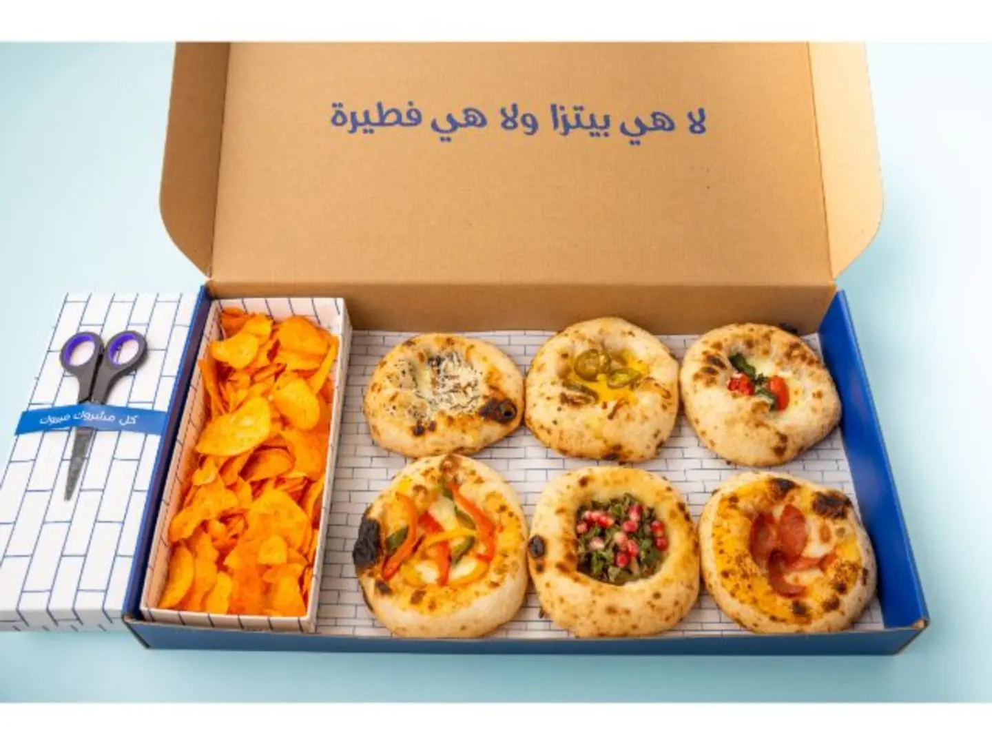 6 Piece Mixed Pastry Box