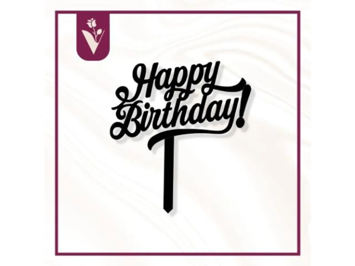 تغريسة عيد ميلاد سعيد 4 أسود