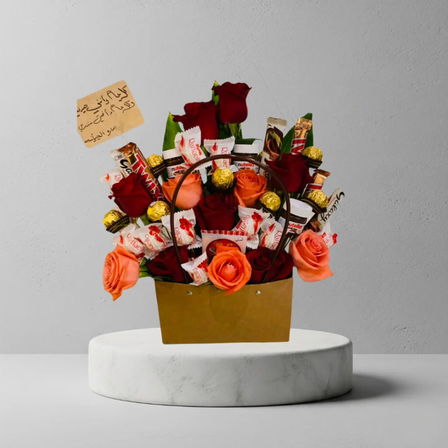 كيس الشوكولاته المتنوعه 3