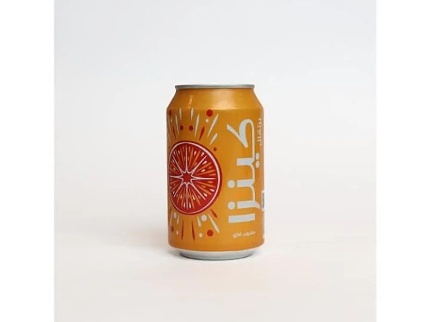 كينزا برتقال