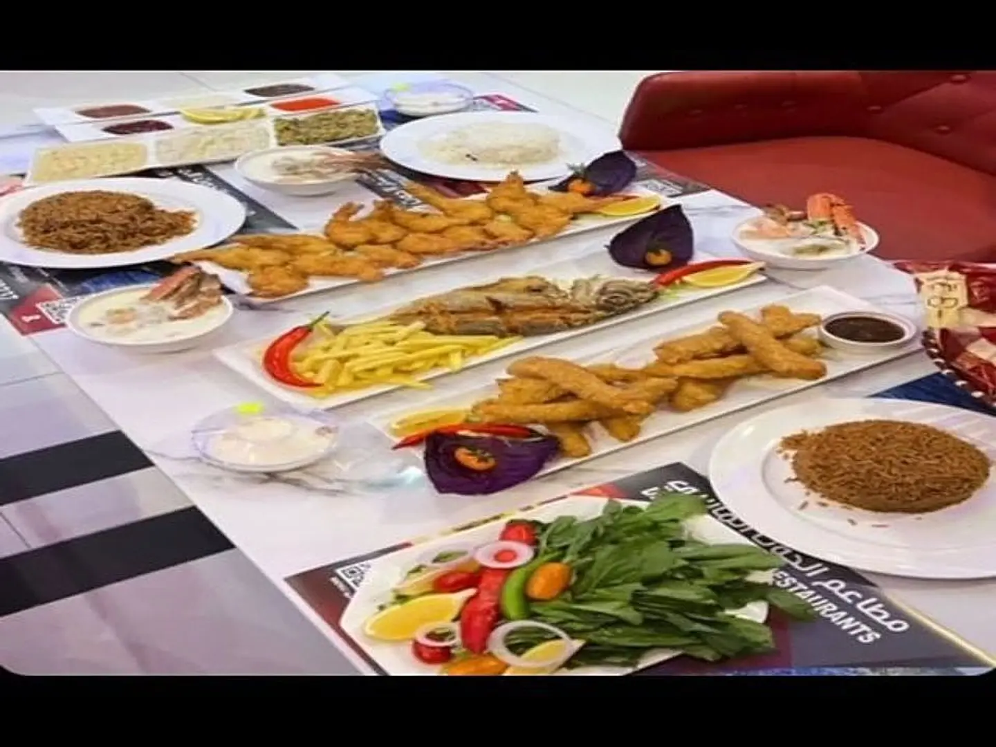 وجبة القبطان ( تكفي 3 أفراد )