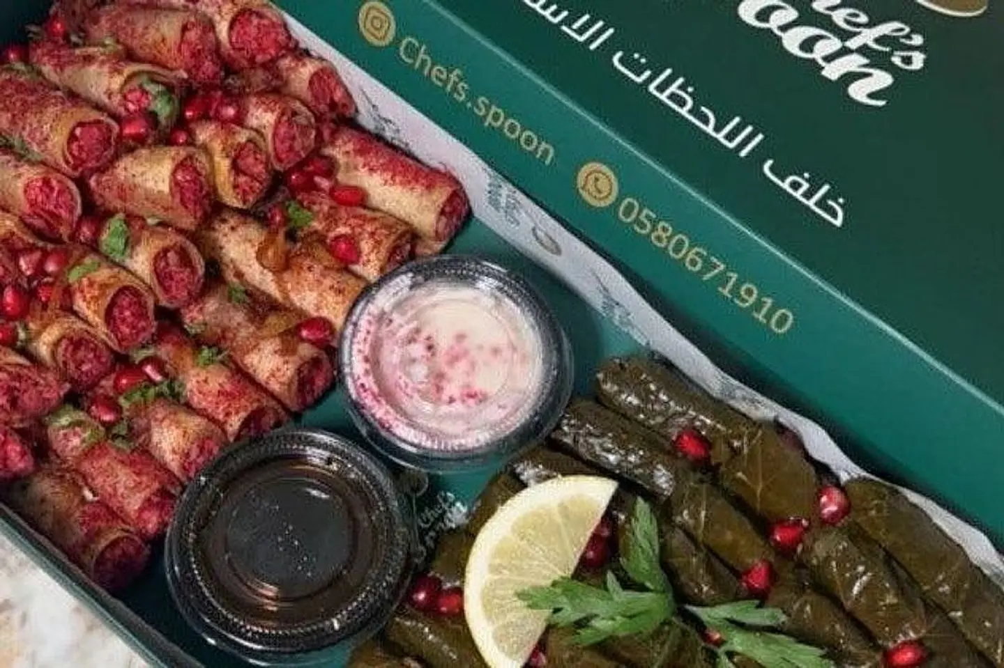 بوكس شيفز سبون