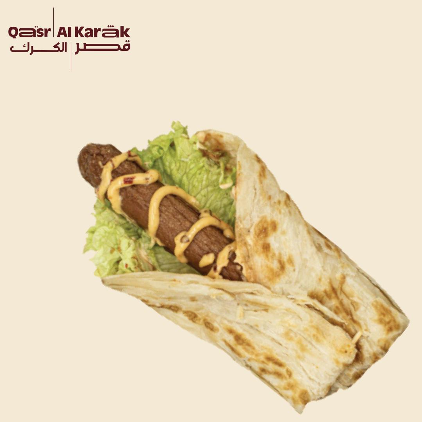 هوت دوج شباتي
