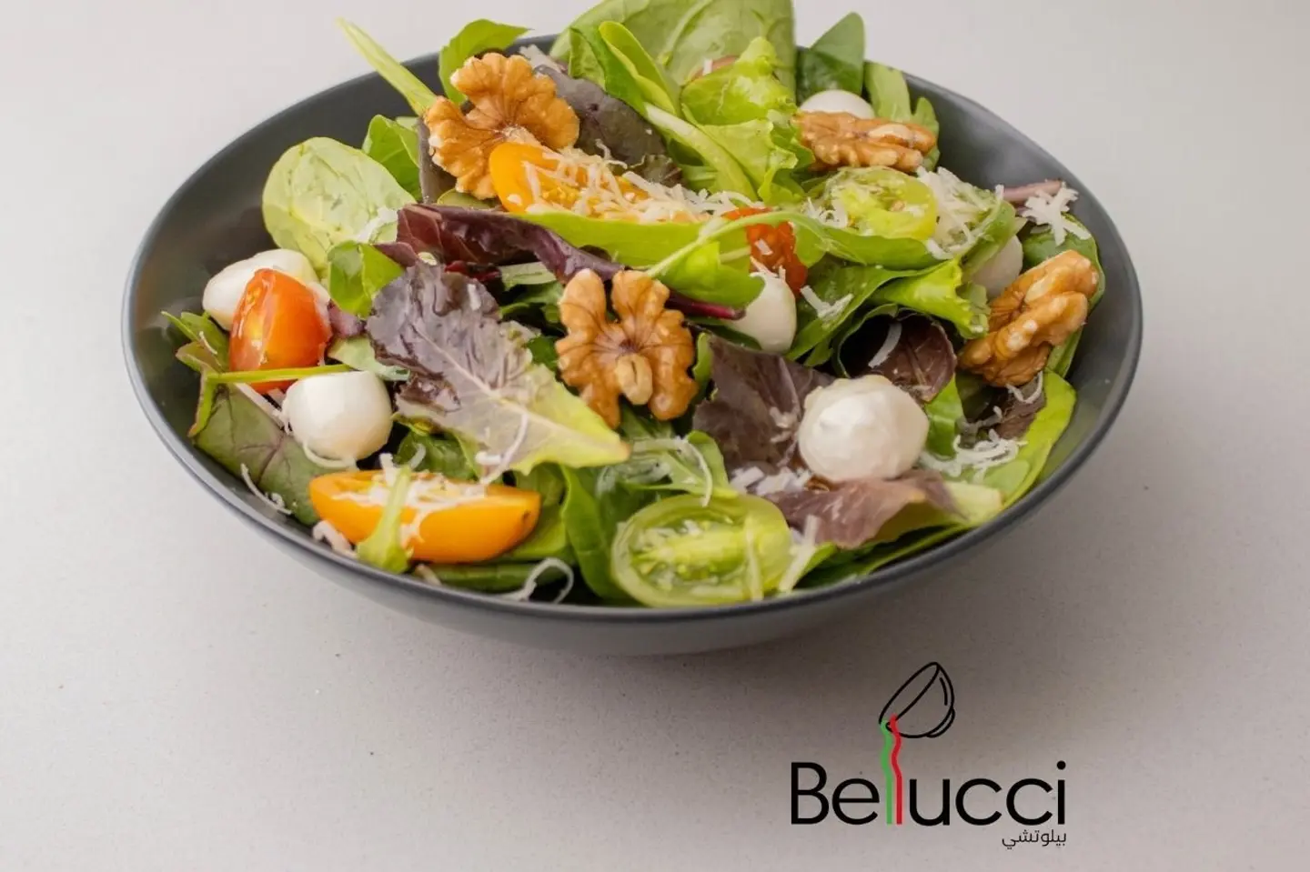 Italian Arugula Salad