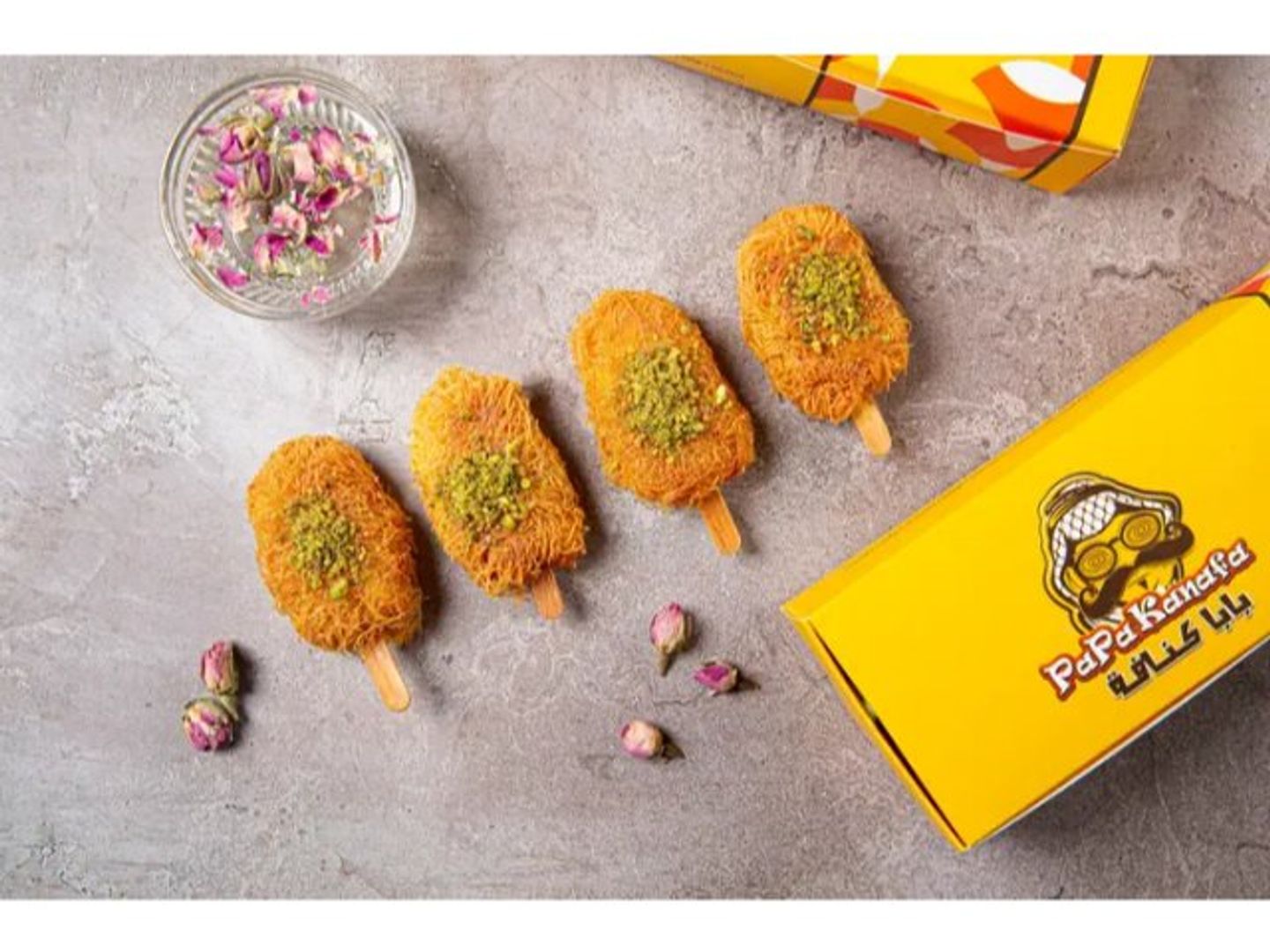كنافة بوعود جبن 4 حبات