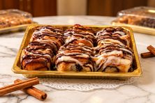 سينامون بون - صغير