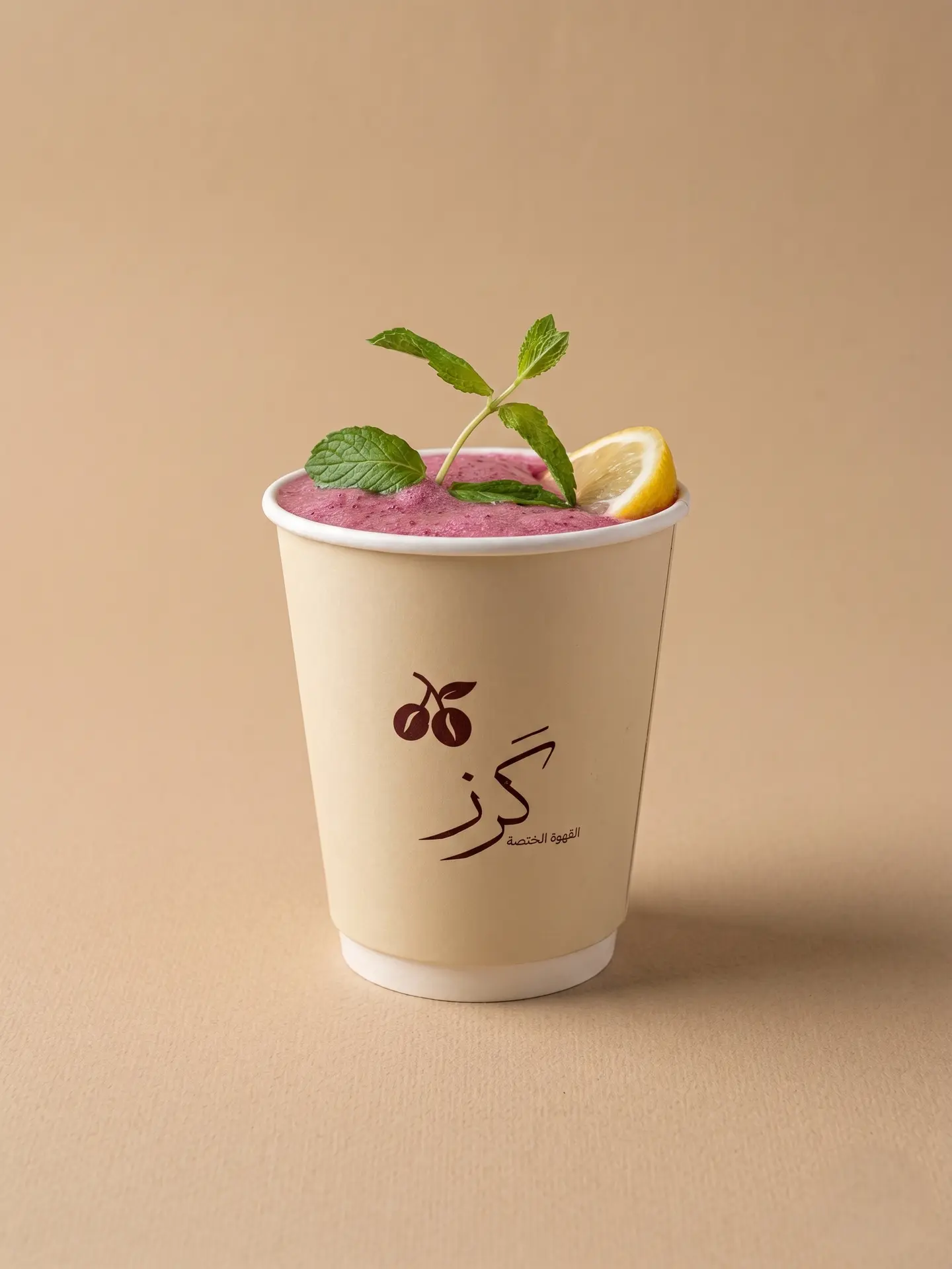 Hibiscus - Small