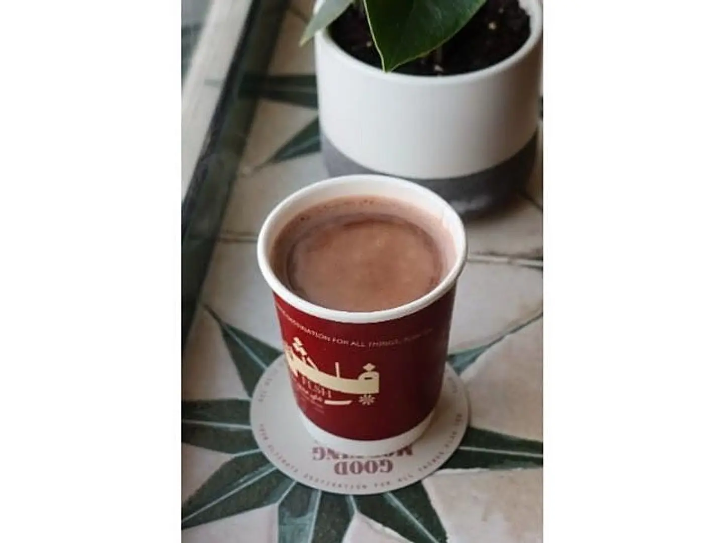 شوكولاتة ساخنة