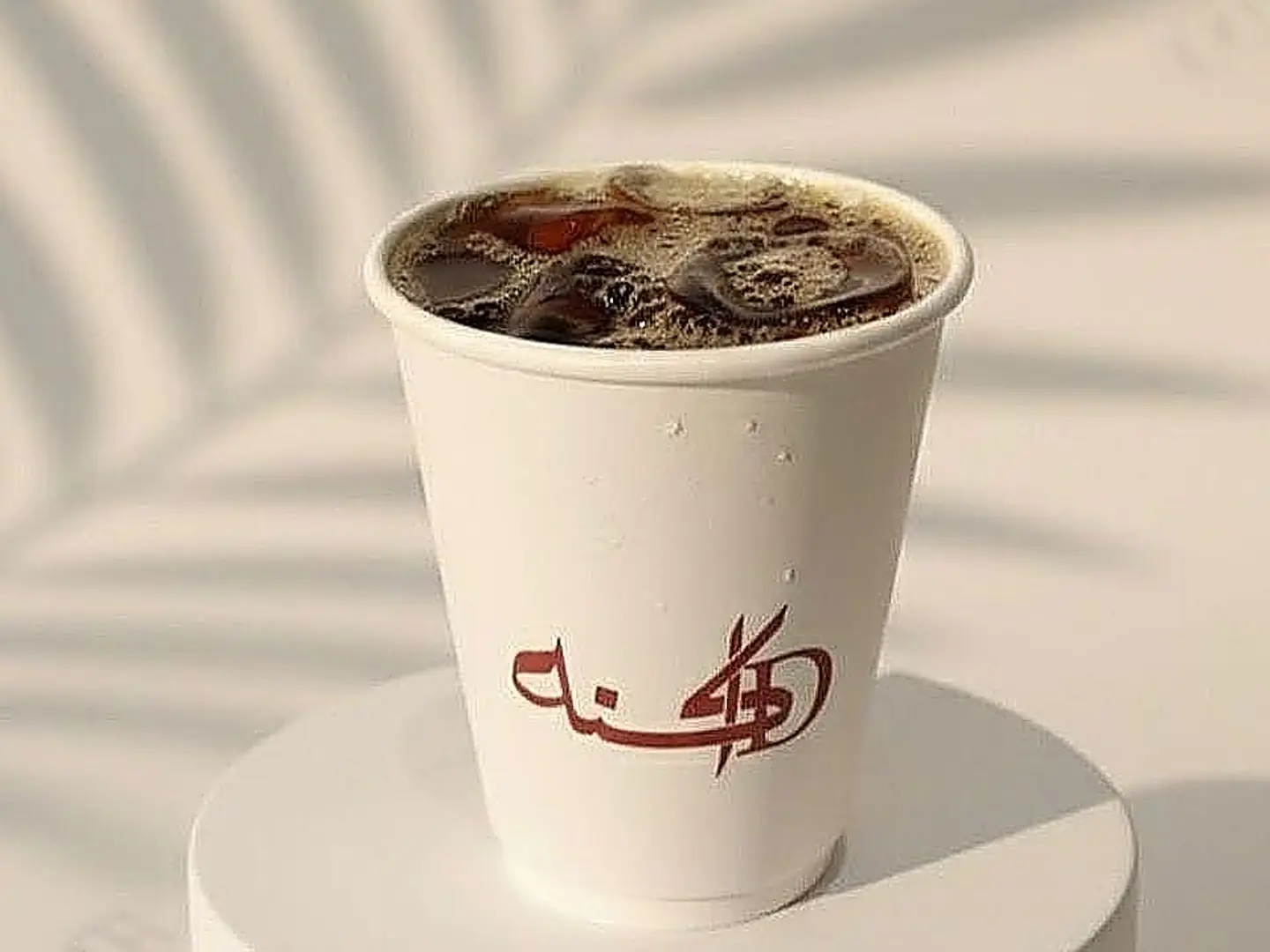 ايس في 60 توتية اثيوبي فاخر
