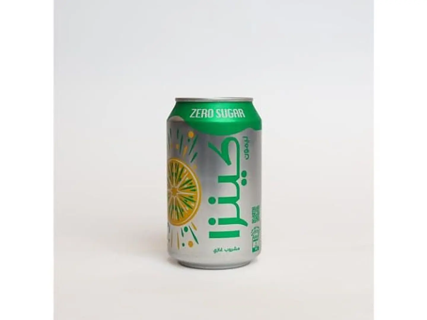 كينزا ليمون