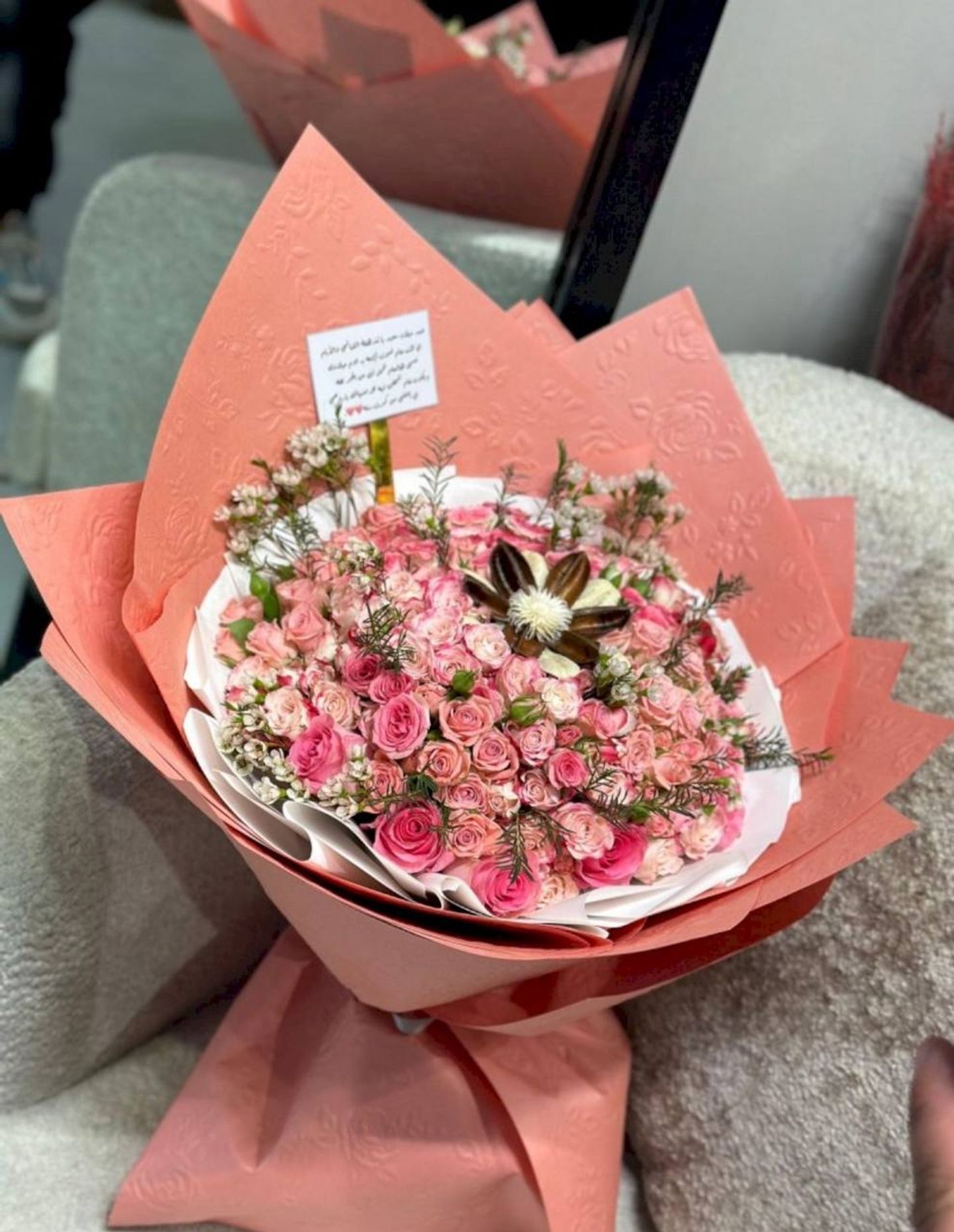 Luxury Bouquet