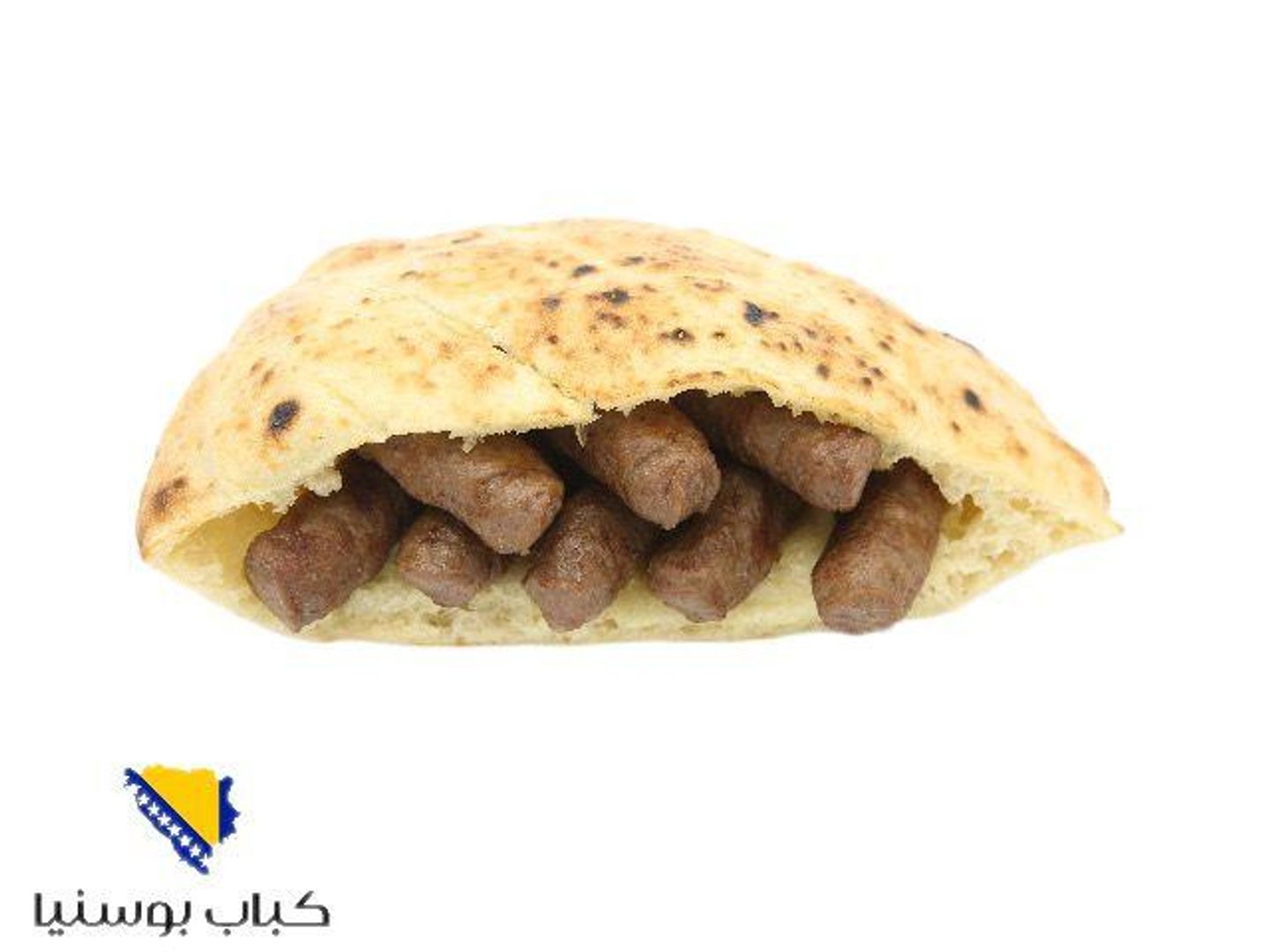 Bosinan Sandwitch