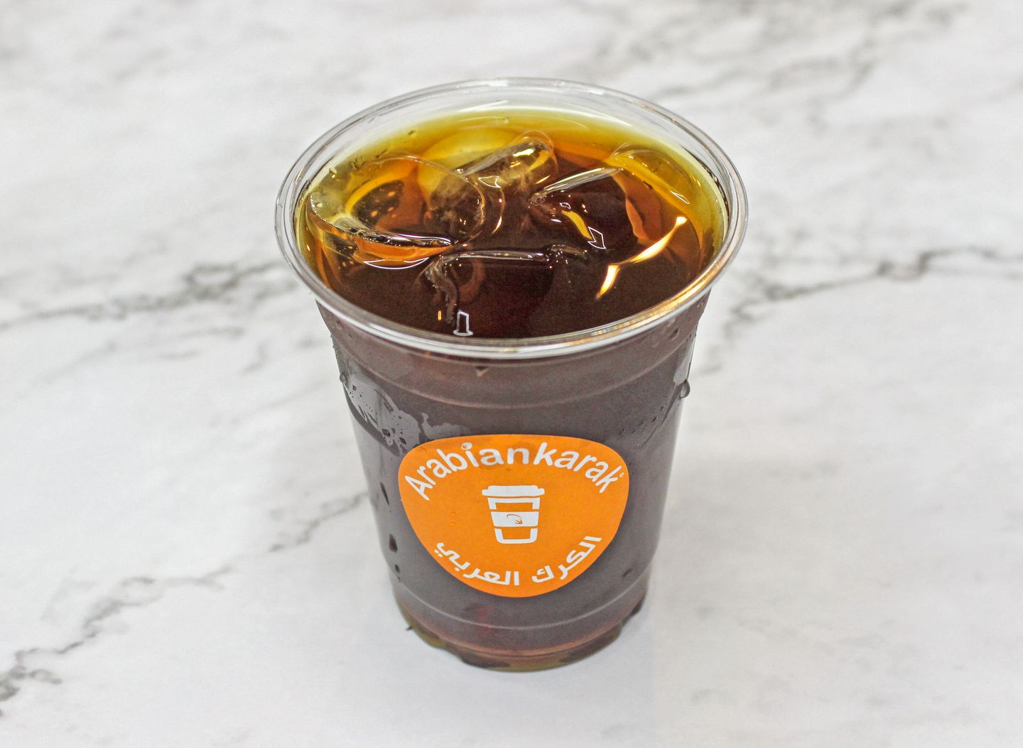 Iced  Americano