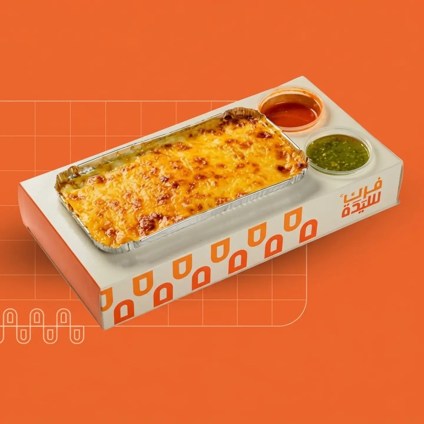 Chicken Bechamel Small Size