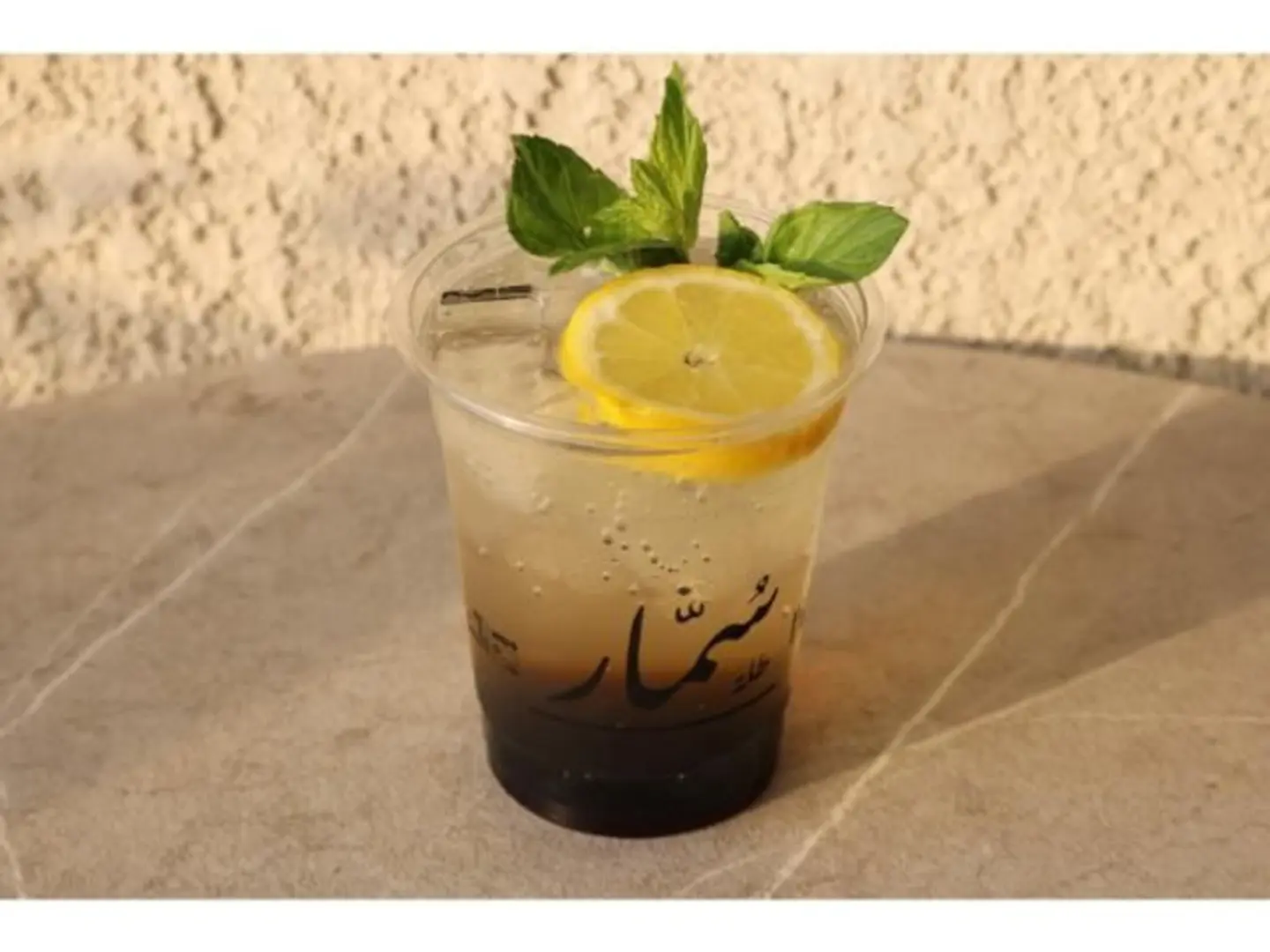 ايس تي خوخ