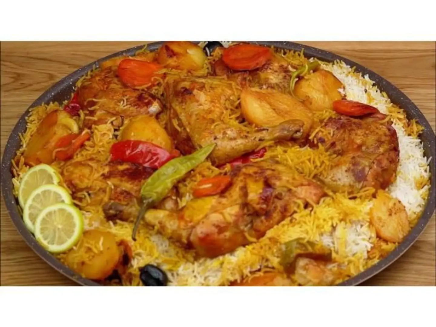 حبة دجاج مدفون