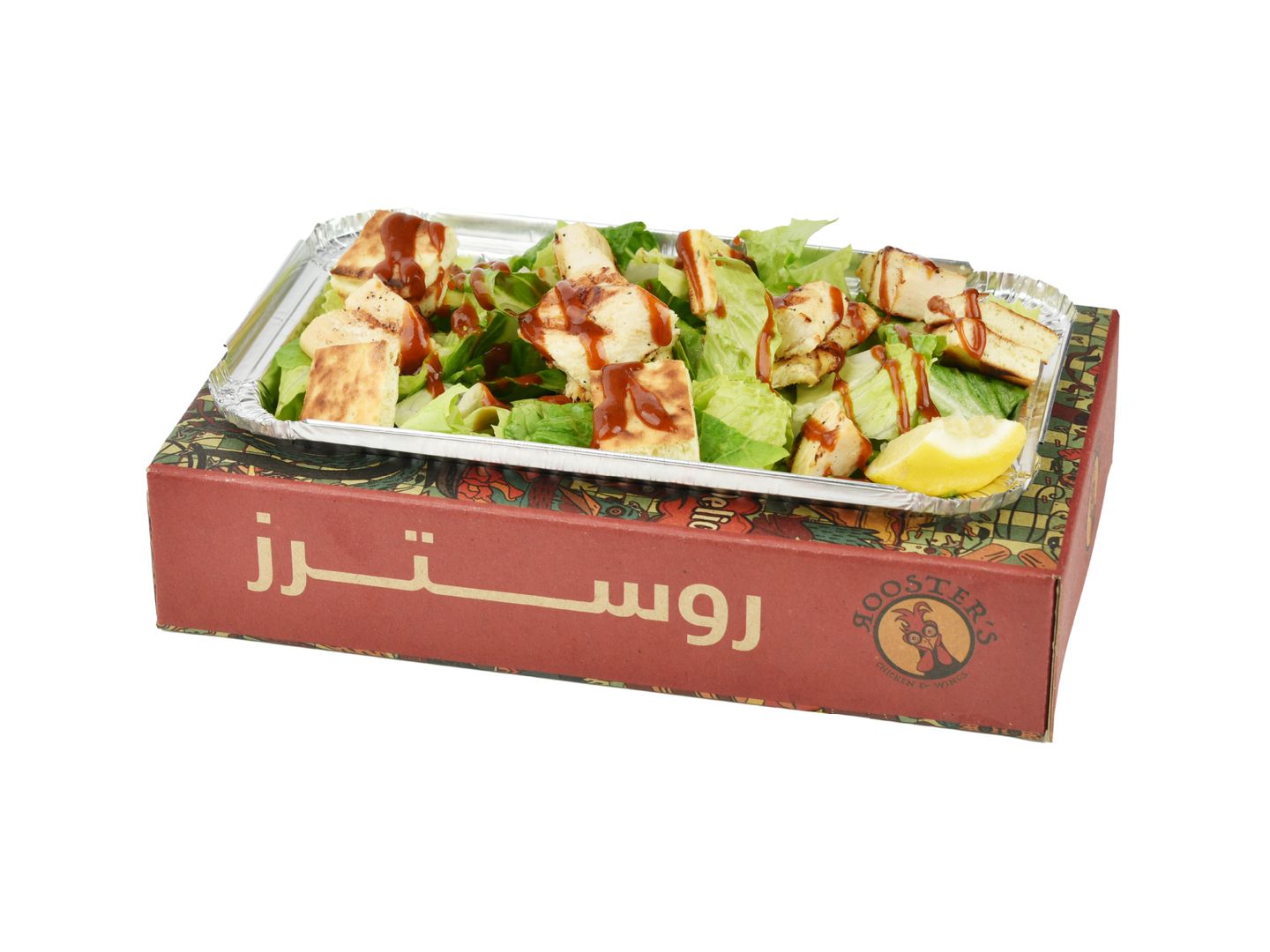 بروتي كارب