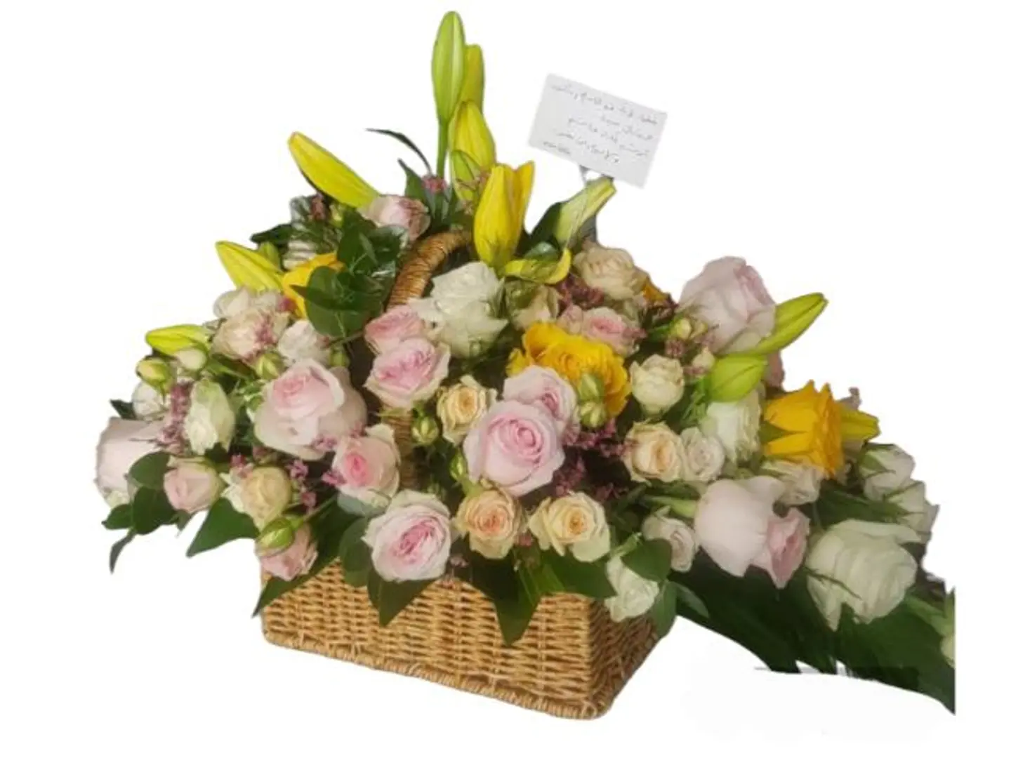 Basket With Mix Flower 50