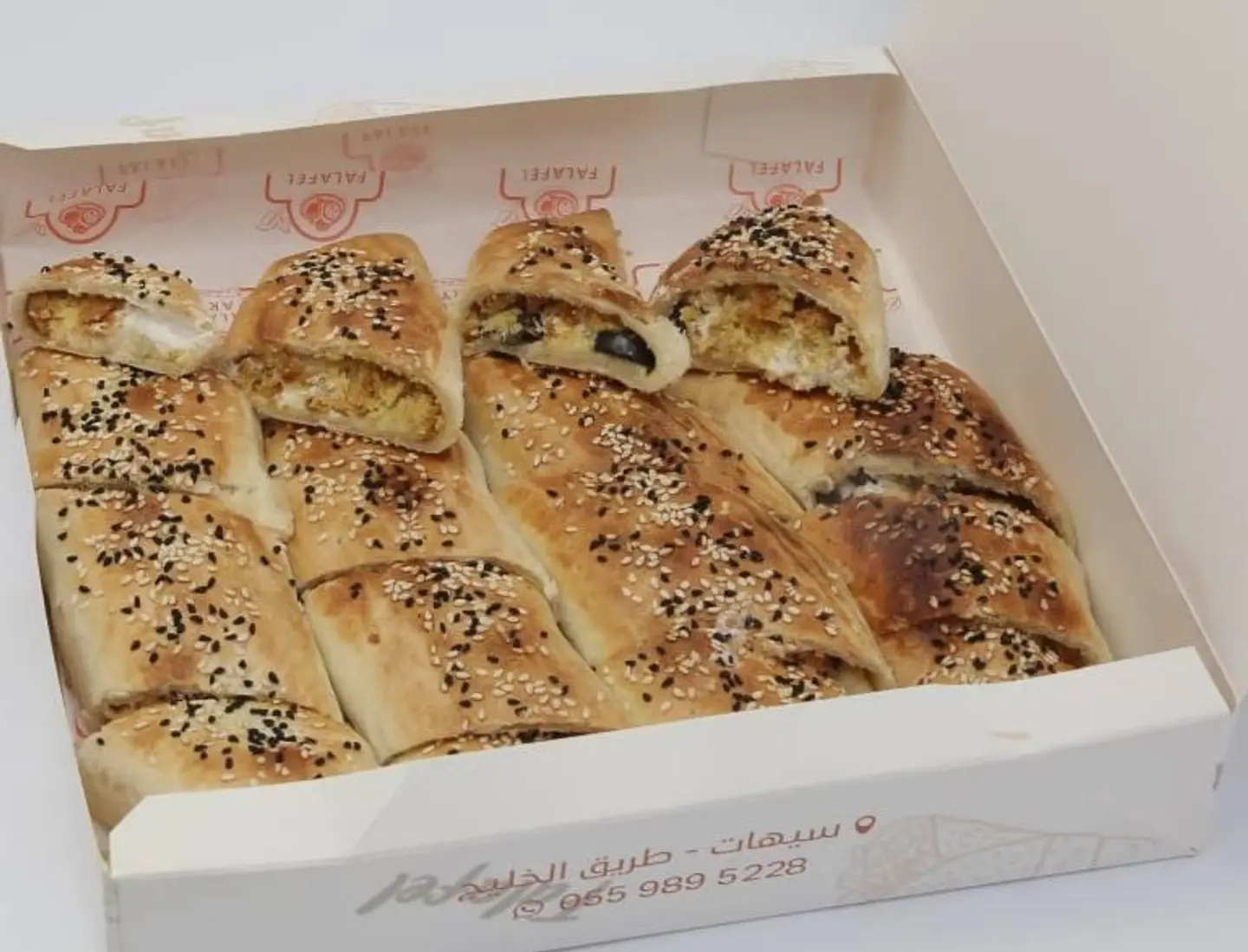 فطيرة فلافل سبيشل مع الاجبان